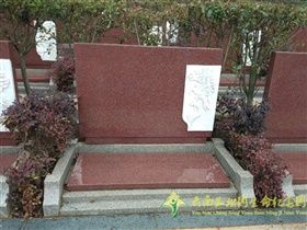 祖山公墓