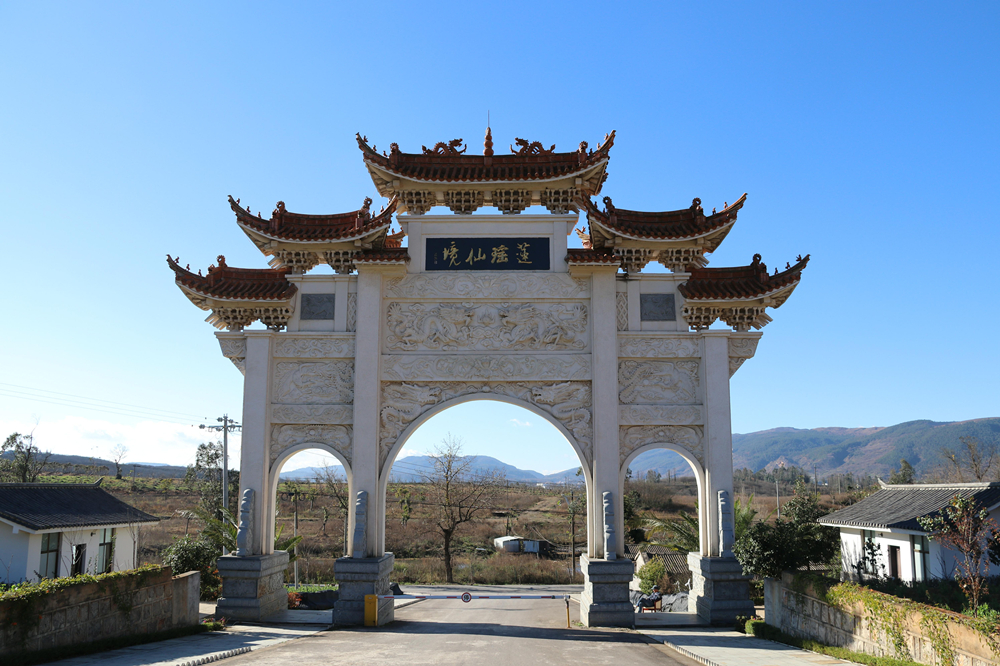 青龍藝術(shù)陵園