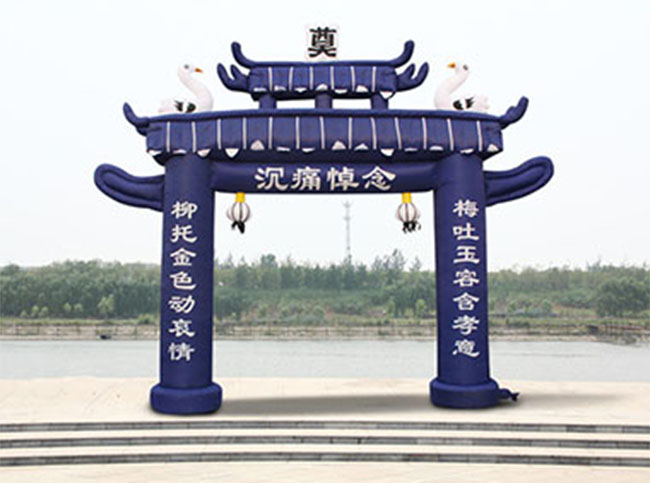 靈棚