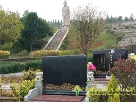 長(cháng)松園陵園